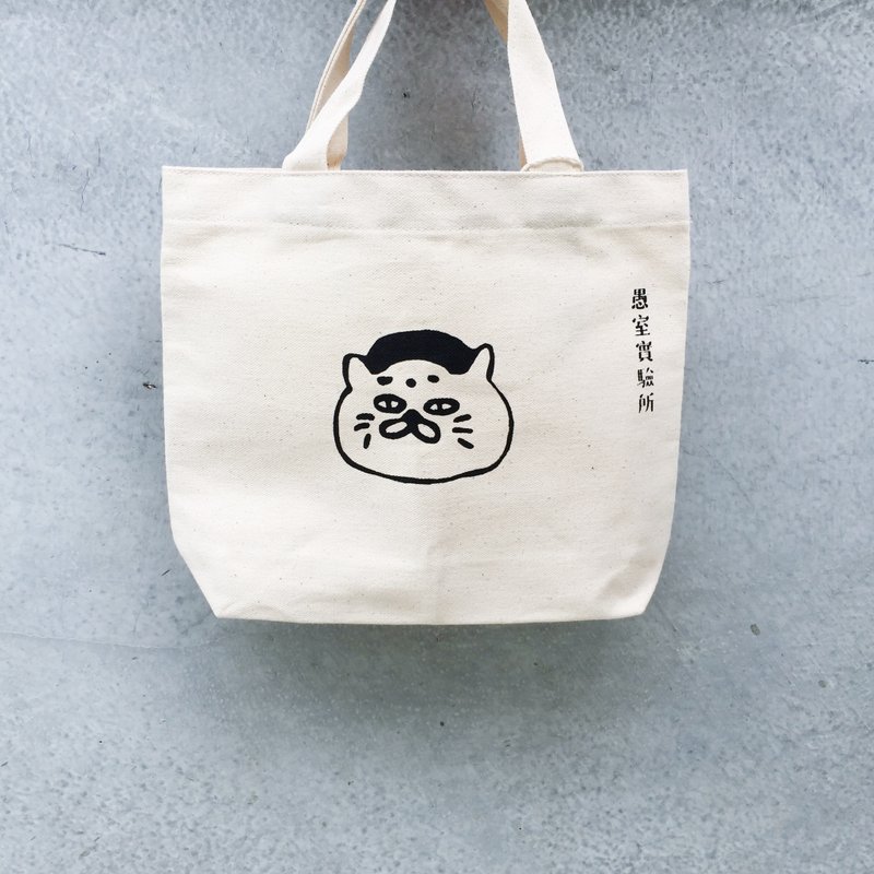 Stupid humans - Goro (cat) small canvas bag / double handmade serigraphy - cool black - กระเป๋าถือ - วัสดุอื่นๆ ขาว