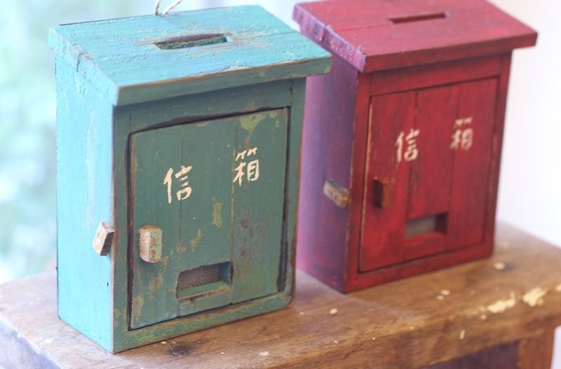 Taiwanese traditional mail box / green - กระปุกออมสิน - ไม้ สีเขียว