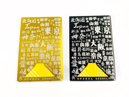 瑞成禮品｜客製化金屬禮品 名片盒│2色│日本地標文字│