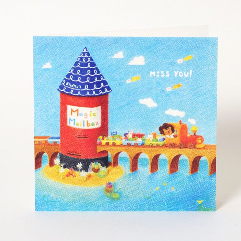 Magic mailbox Card - Cards & Postcards - Paper Multicolor