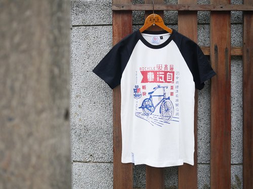 トップス SOUVENIR EMBLEM TEE SOUVENIR EMBLEM TEE DATSUN Navy Retro Logo T-Shirt 240z 260z 280z ZX 510