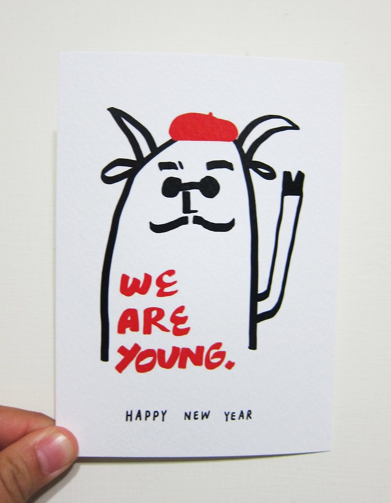 we are young. /Magai's postcard - Cards & Postcards - Paper White