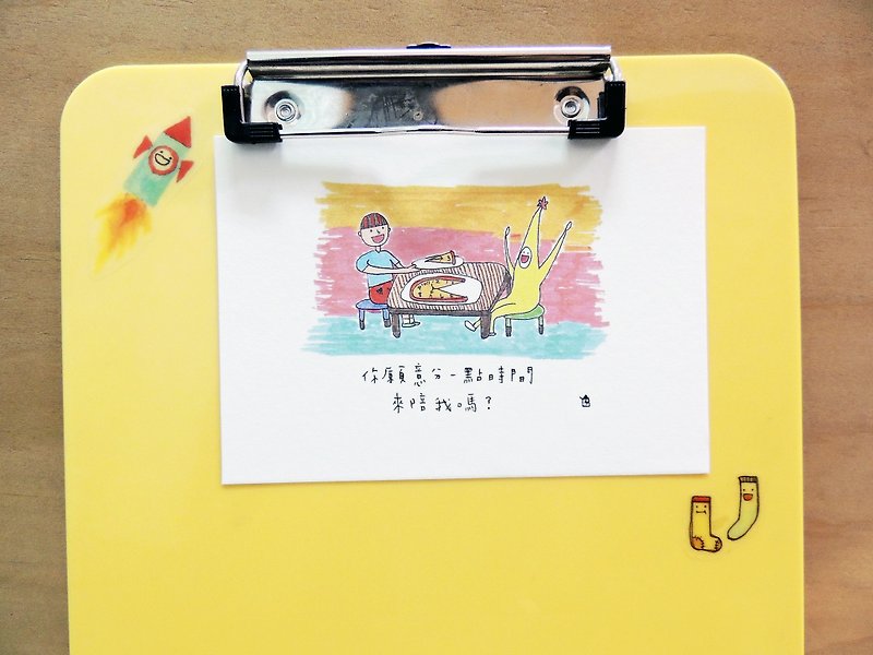 Enjoy time together ✦ ✦ banana yellow star postcard. - Cards & Postcards - Paper Orange