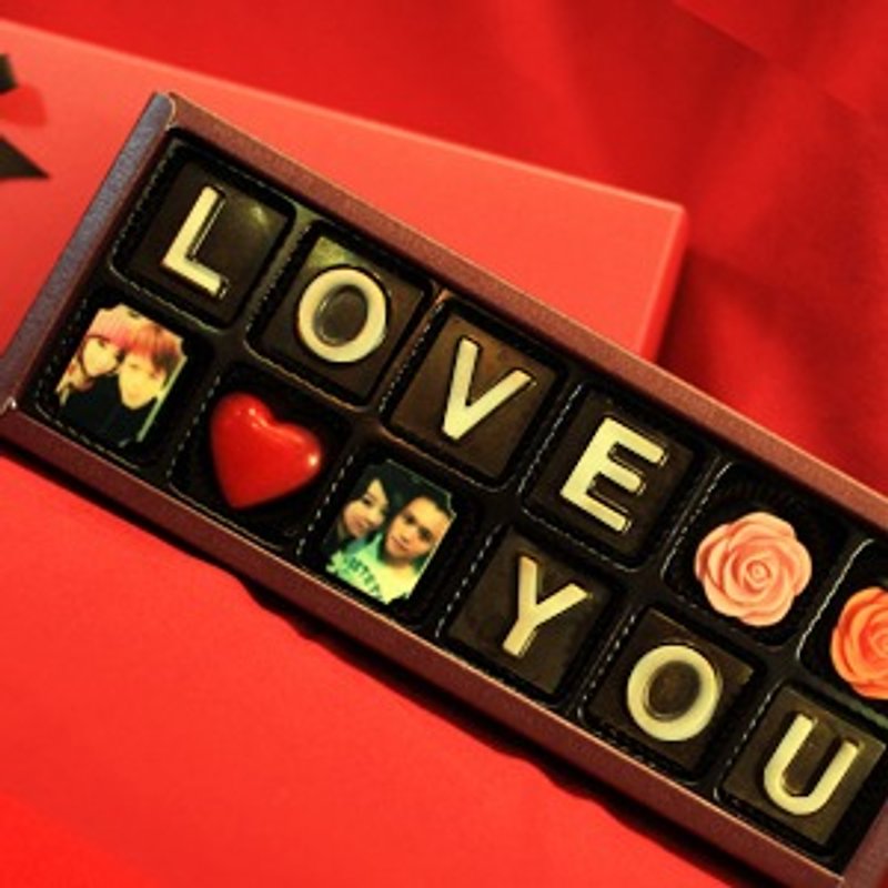 I love you in chocolate gift box - ช็อกโกแลต - อาหารสด สีนำ้ตาล
