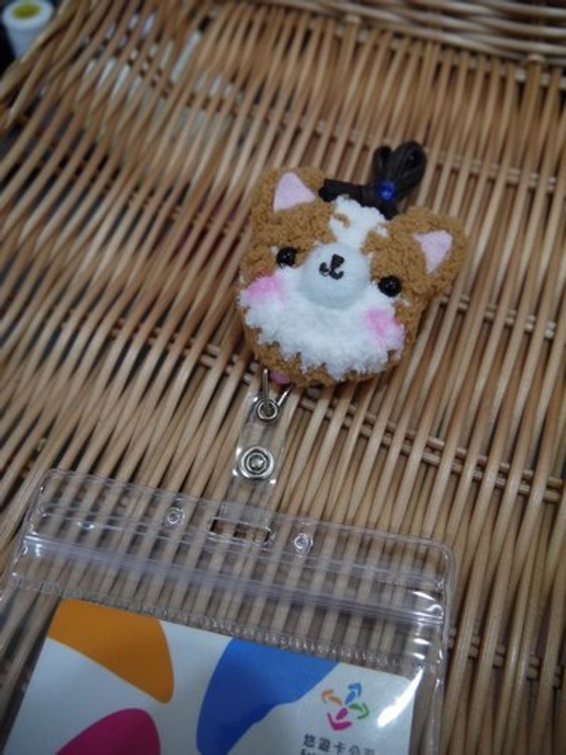 Marshmallow animals retractable sleeve - Corgi - ที่ใส่บัตรคล้องคอ - วัสดุอื่นๆ สีนำ้ตาล