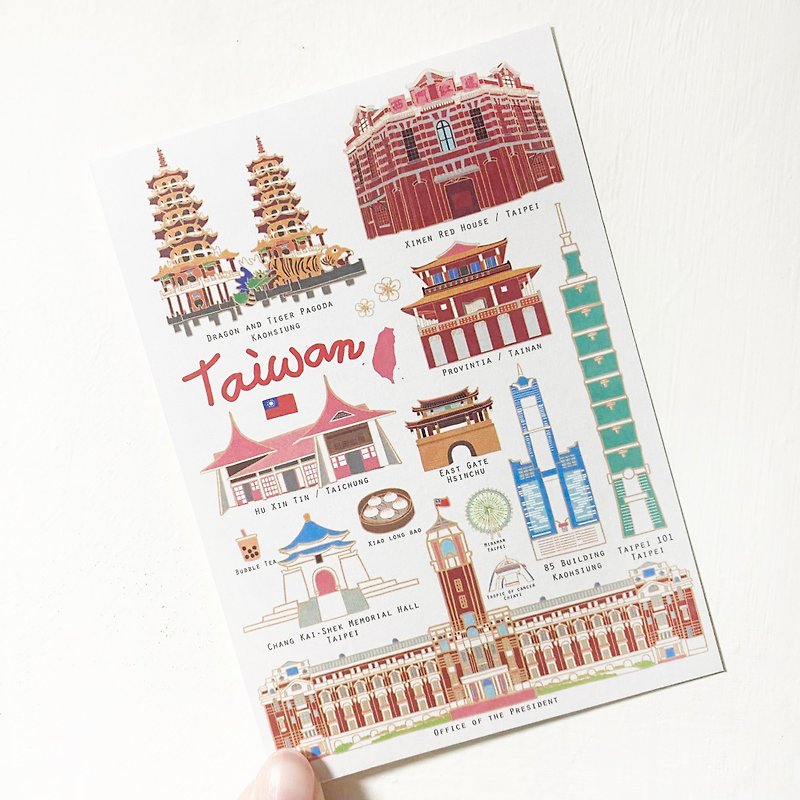 【台湾建築】旅行イラストポストカード - カード・はがき - 紙 多色