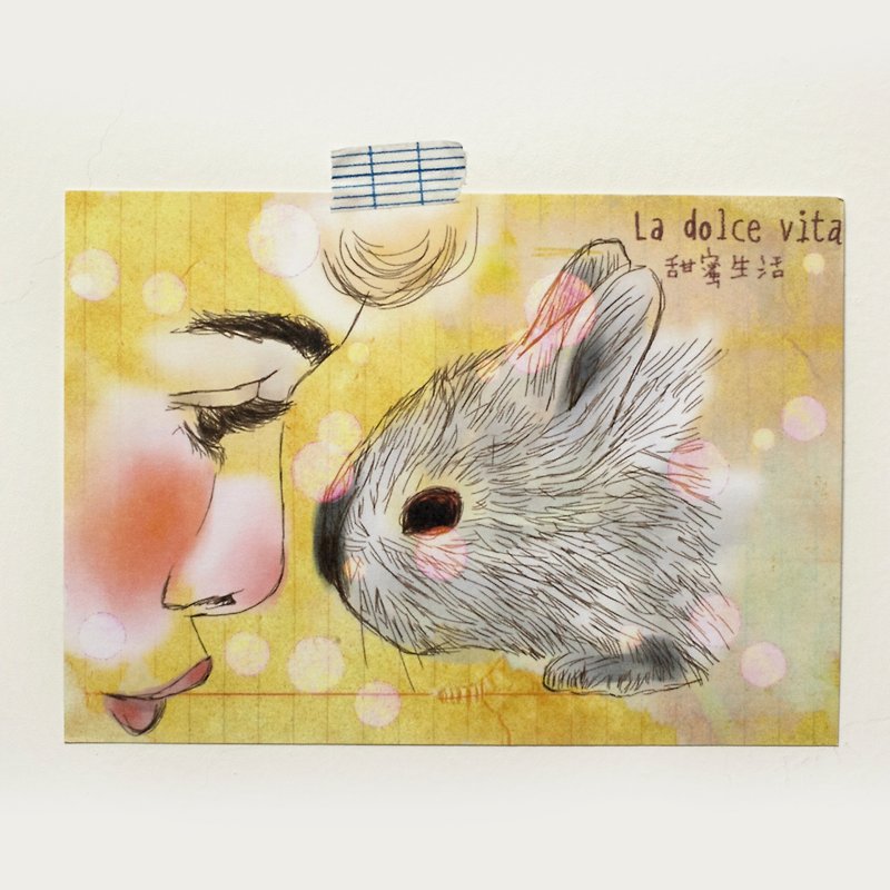 The Not Lonely Rabbit Postcard - Cards & Postcards - Paper Gold