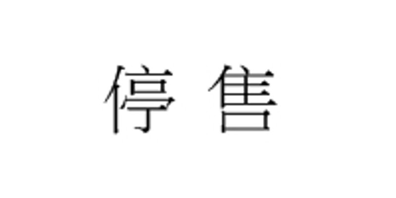 大嘴蛙 - 零錢包/小錢包 - 其他材質 多色
