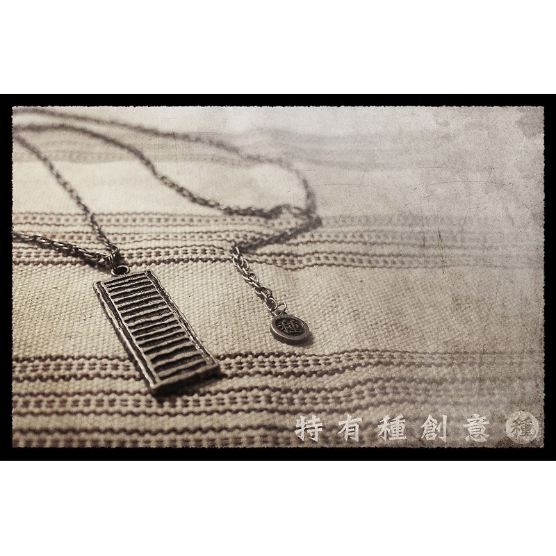 Courage Necklace (Texture) - Necklaces - Other Metals Gray