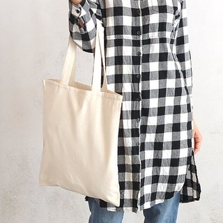 Shoulder bag- White
