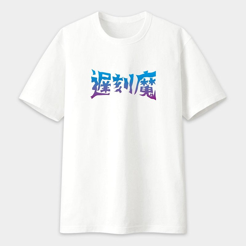 KUSO Fun Text Stem Neutral Cotton T Gradually Engraved Demon Couple Parent-child Large Size PS078 - Men's T-Shirts & Tops - Cotton & Hemp Black
