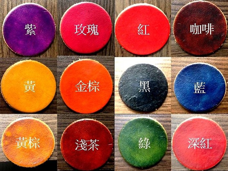 Customized hand dyeing area - ที่ใส่บัตรคล้องคอ - หนังแท้ สีส้ม