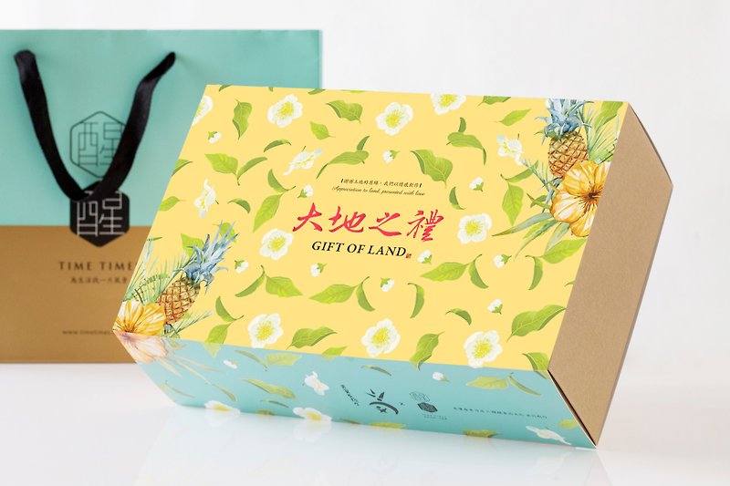 [Earth] Taiwan Mid-Autumn Festival gift tea gift set - ชา - อาหารสด สีทอง