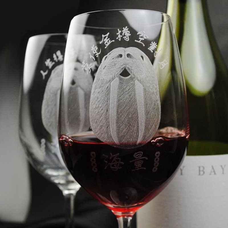 350cc (one pair price) [MSA GLASS ENGRAVING] (cut thin edge) Arctic walrus tusk carving lettering glass of red wine tasting group of marine animals customized gift - แก้วไวน์ - แก้ว สีดำ