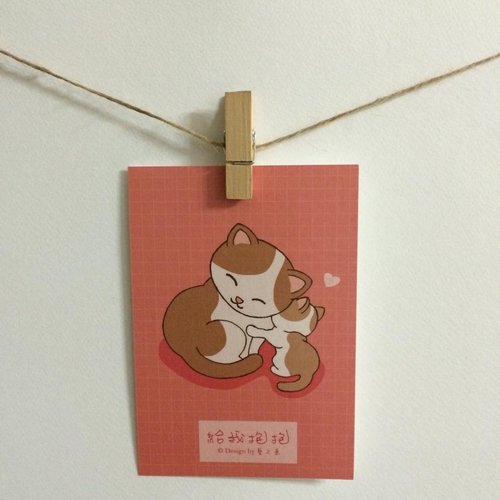 藝之魚 《藝之魚》給我抱抱 卡片 明信片 --C0152