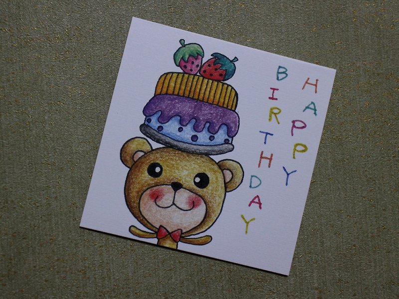 Little Card_Birthday Card (Little Bear Cake) - Cards & Postcards - Paper 