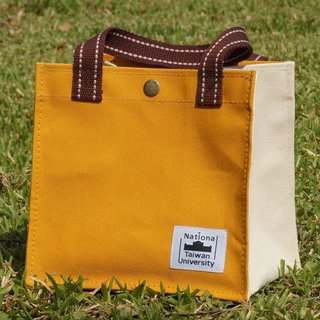 Taiwan University Quartet canvas - mustard yellow