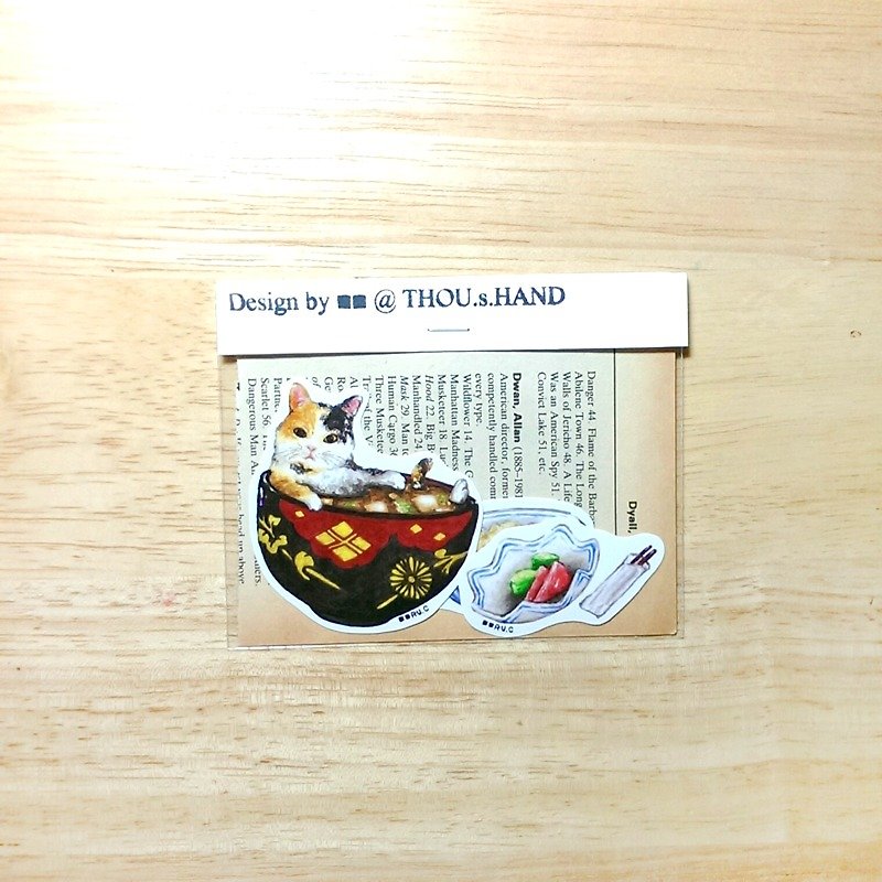 Sticker, miso, cat, Japanese food - สติกเกอร์ - กระดาษ หลากหลายสี