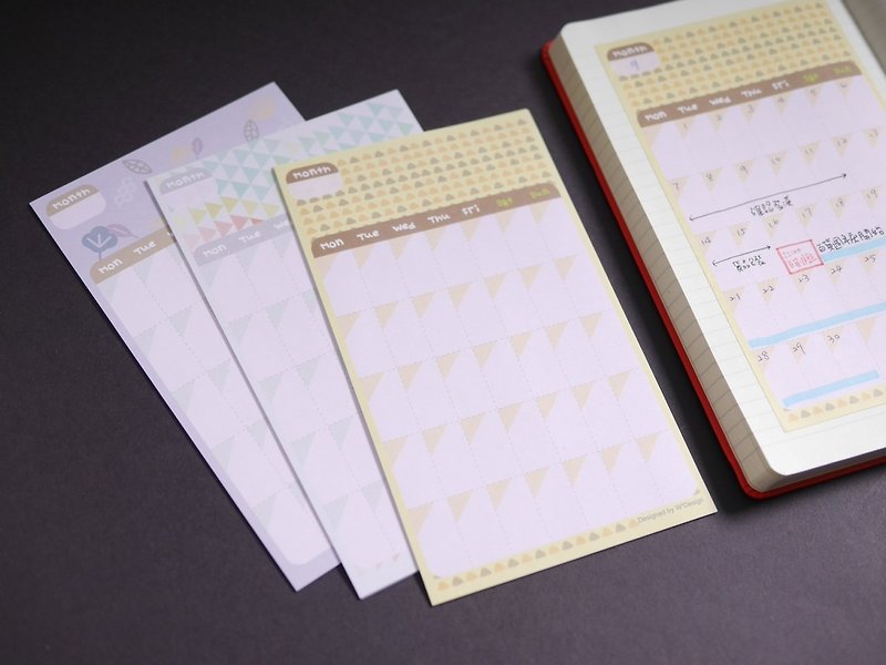 清新生活(B6)DIY手帳月曆貼x12枚入 - 貼紙 - 紙 多色