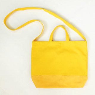 Babes Outer Bag Backpack / Yellow Mustard / Suede Limited Edition /