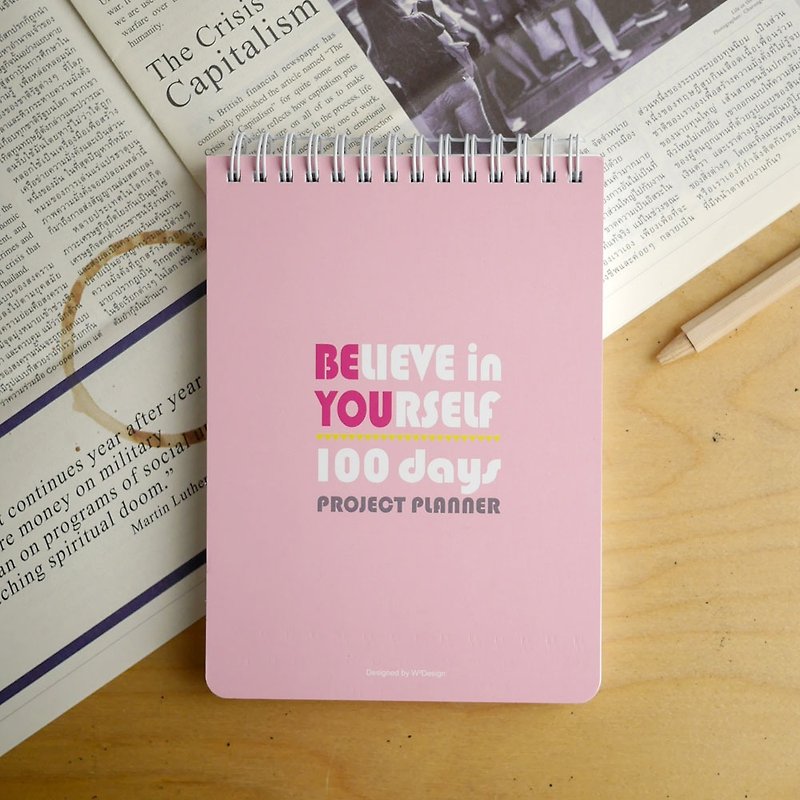 Goal ~ 100 days touchdown notebook! Coil Deluxe Edition - rose pink - Notebooks & Journals - Paper Pink
