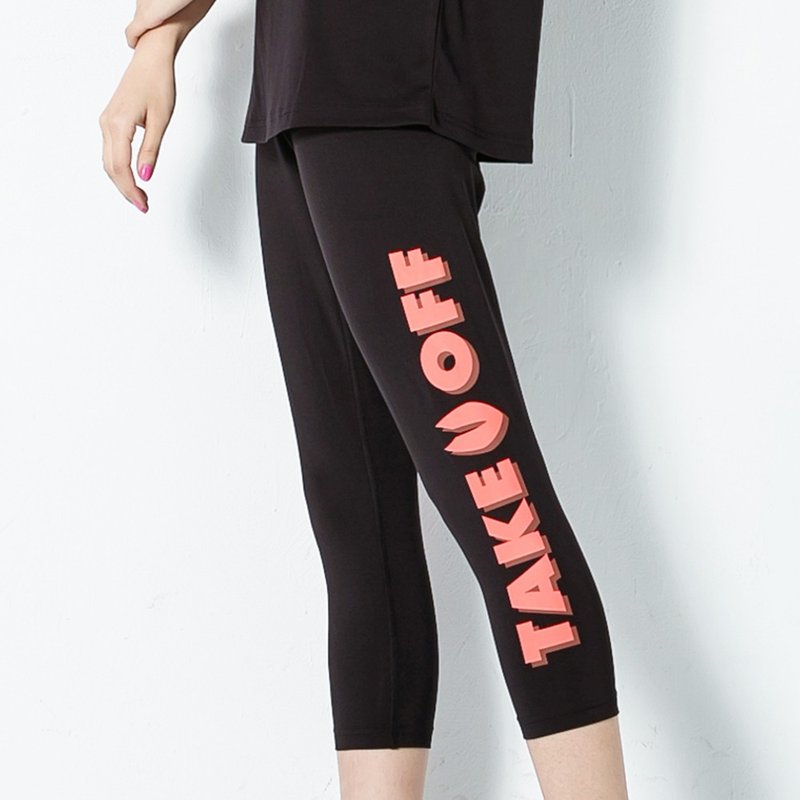 Jin cool TakeOff female sports pants - red - กางเกงขายาว - วัสดุอื่นๆ 