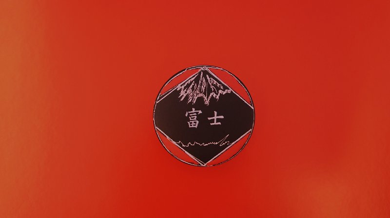 Montenegro badge - เข็มกลัด/พิน - พลาสติก สีแดง