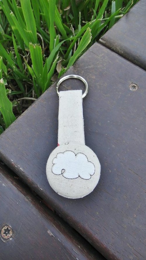 alma-handmade 手感布釦鑰匙圈 - 白雲