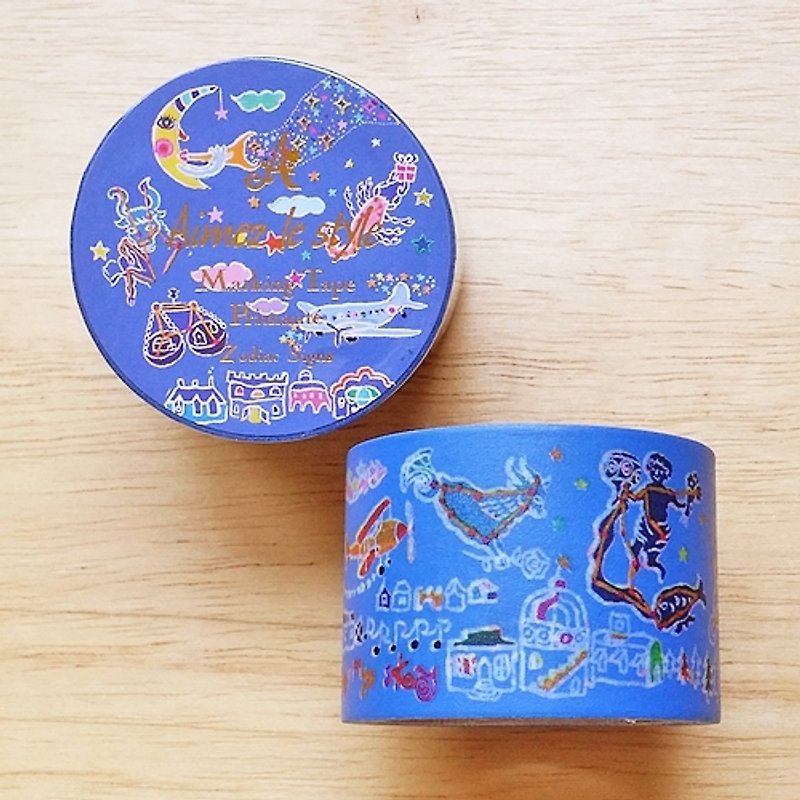 Wide Aimez le style and paper tape (04,512 streets and Constellation) - Washi Tape - Paper Blue
