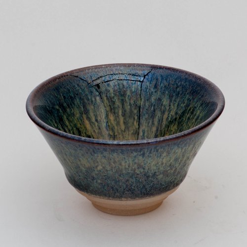 鹿港窯 禮品館 曜變藍兔毫天目小斗笠杯50cc 沈昆川作│母親節禮盒│畢業禮物