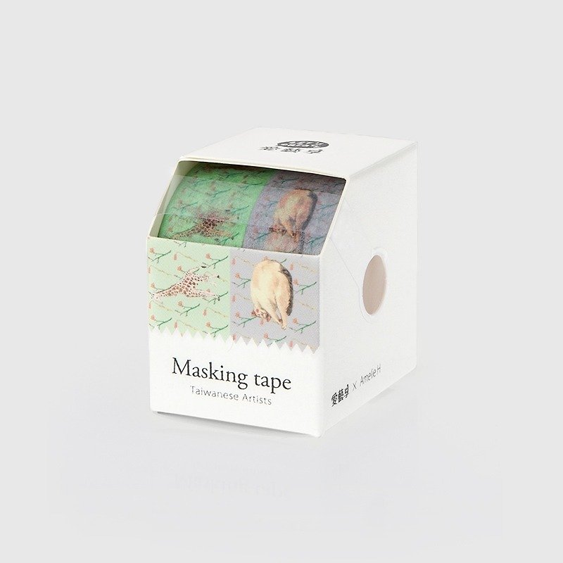 キリン壁紙×猫壁紙 - マスキングテープ - 紙 カーキ