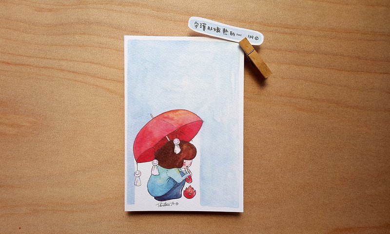 the Blazing heart     illustration postcard - Cards & Postcards - Paper Blue