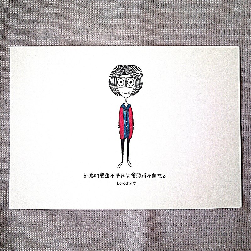 萬用明信片-A066 - 卡片/明信片 - 紙 多色