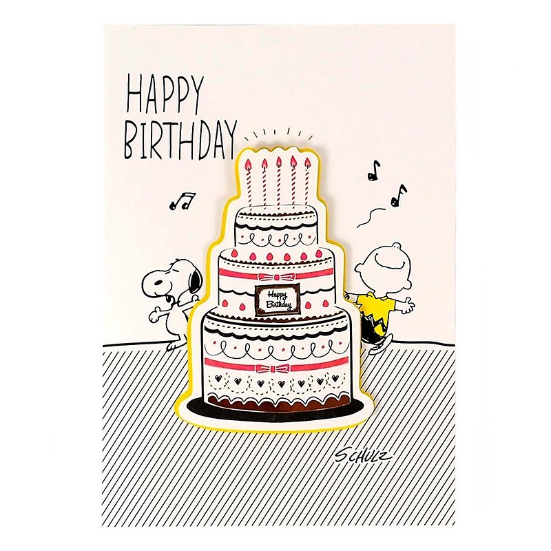 Snoopy My Big Cake with Charlie Brown [Hallmark Stereo Card Birthday Blessing] - Cards & Postcards - Paper White