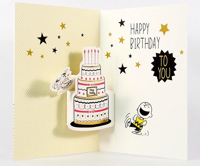 スヌーピー私の大きなケーキチャーリーブラウン[ホールマークステレオカード誕生日の祝福] ショップ Hallmarkcards カード・はがき  Pinkoi