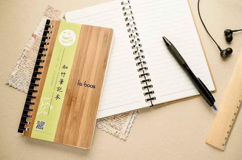 la-boos known bamboo notebook - สมุดบันทึก/สมุดปฏิทิน - ไม้ไผ่ สีเขียว