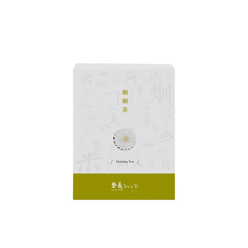 Dengyi│Chinese tea - Jiongjiong tea box set of 8 pieces - ชา - พืช/ดอกไม้ สีเขียว