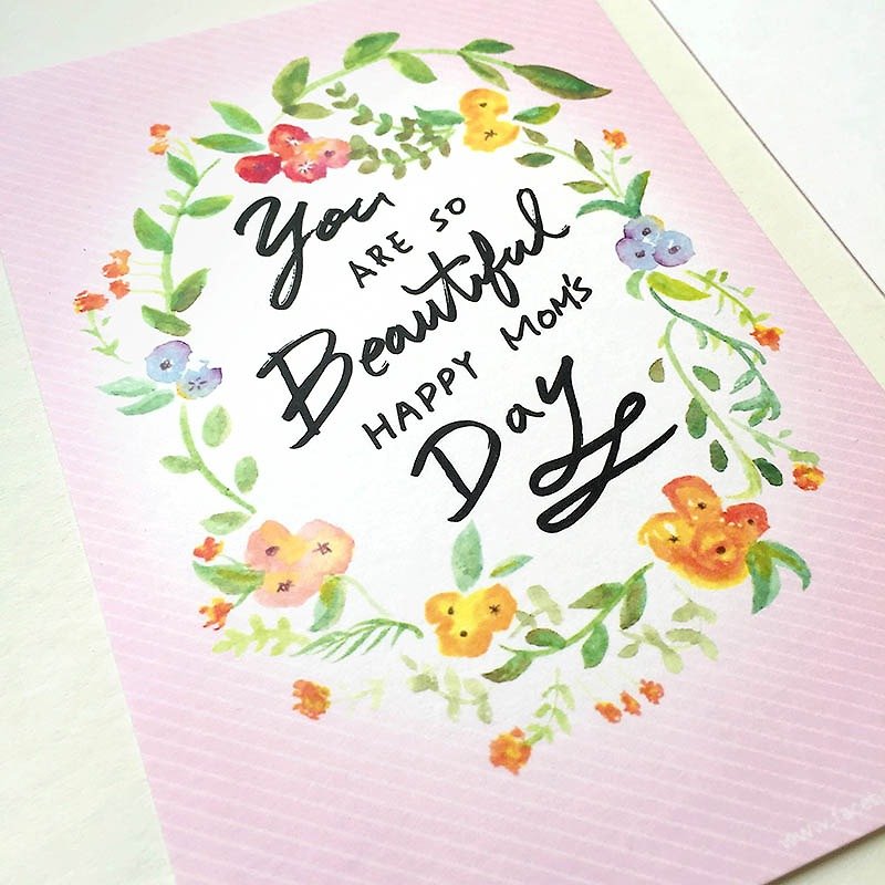Koko Loves Dessert // Mother's Day card postcards - You Are So Beautiful - Cards & Postcards - Paper Pink