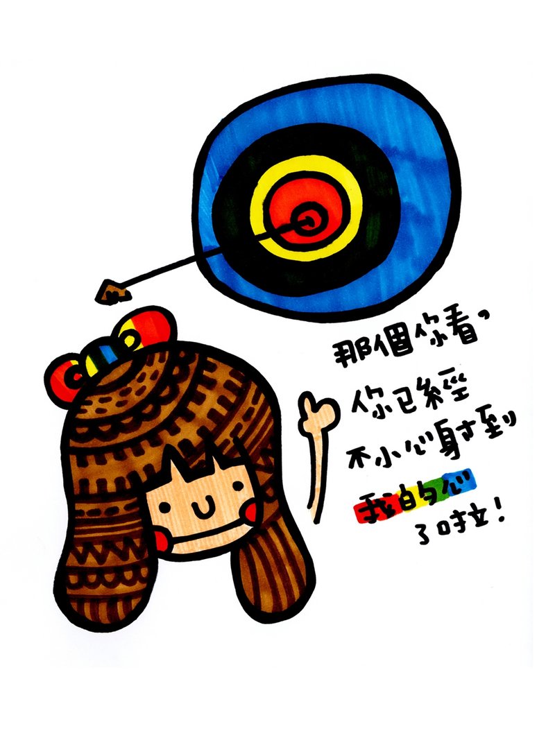 射中紅心明信片(買四張明信片，送小貼紙一包喔) - 卡片/明信片 - 紙 多色