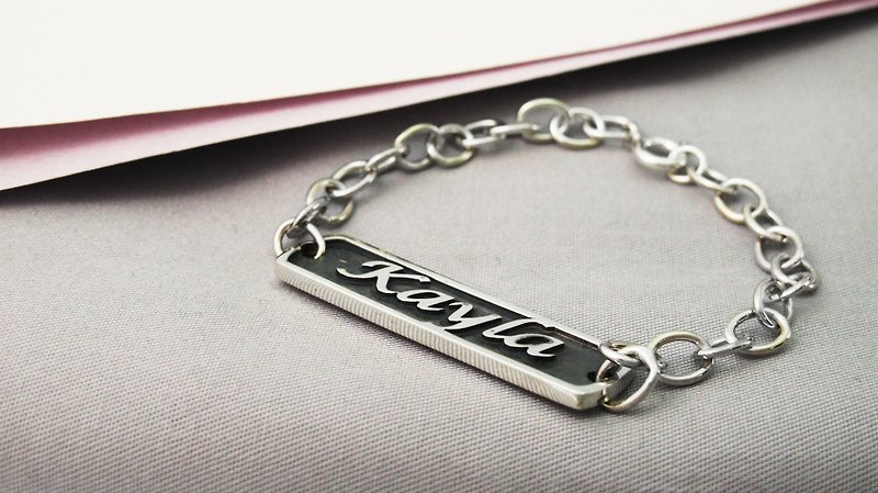 Custom Bracelet Name English Text Bracelet - Yang Engraved (Men) 925 Sterling Silver Bracelet - ART64 - สร้อยข้อมือ - เงินแท้ สีเงิน