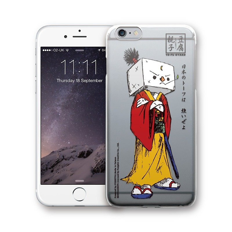 AppleWork iPhone 6/6S/7/8 原創設計保護殼 - 豆腐武士 PSIP-232 - 手機殼/手機套 - 塑膠 多色