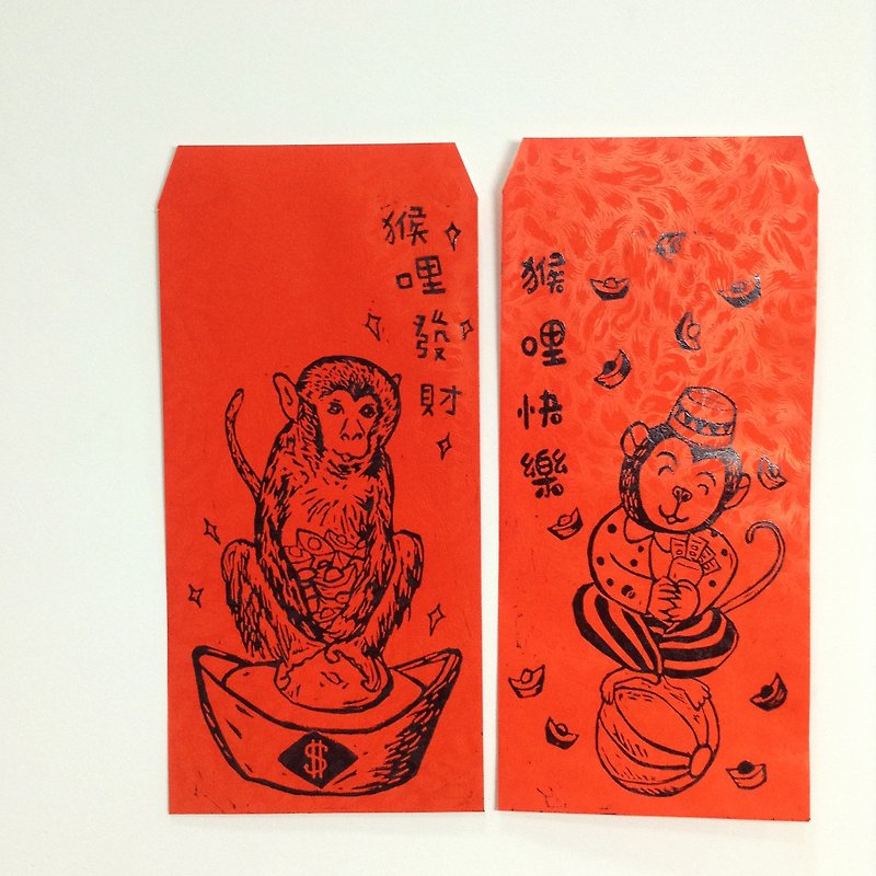 赤い封筒の猿マイル豊かで幸せ[5] -2016マニュアル印刷版 - その他 - 紙 レッド