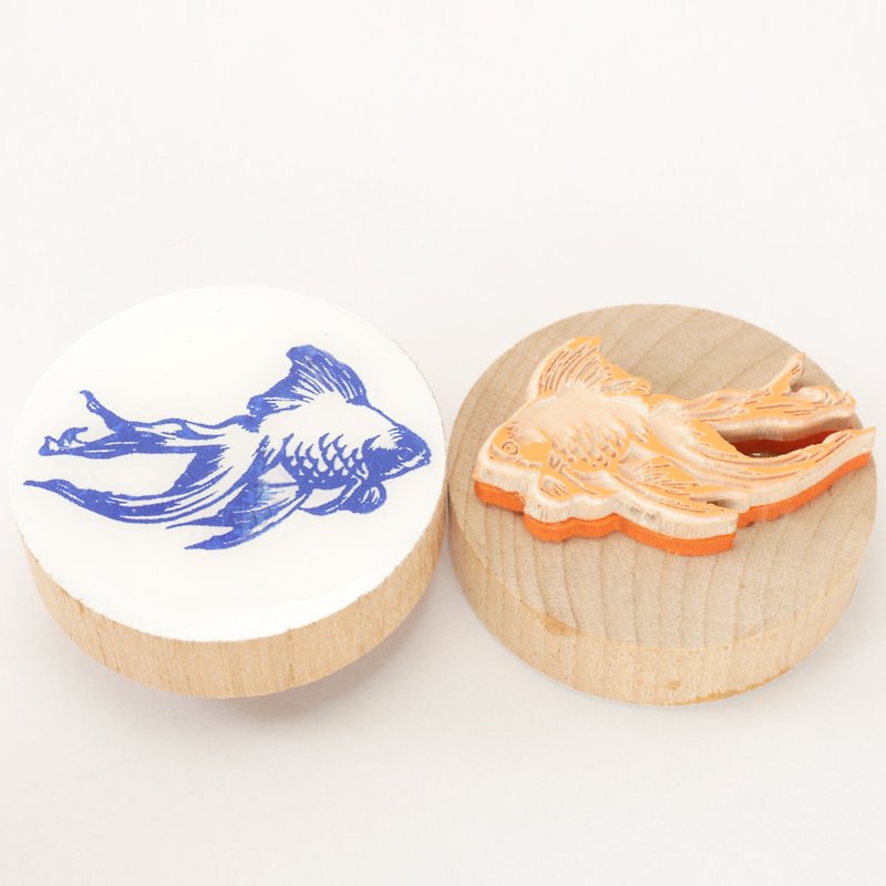 goldfish stamp 02 - Stamps & Stamp Pads - Rubber Khaki