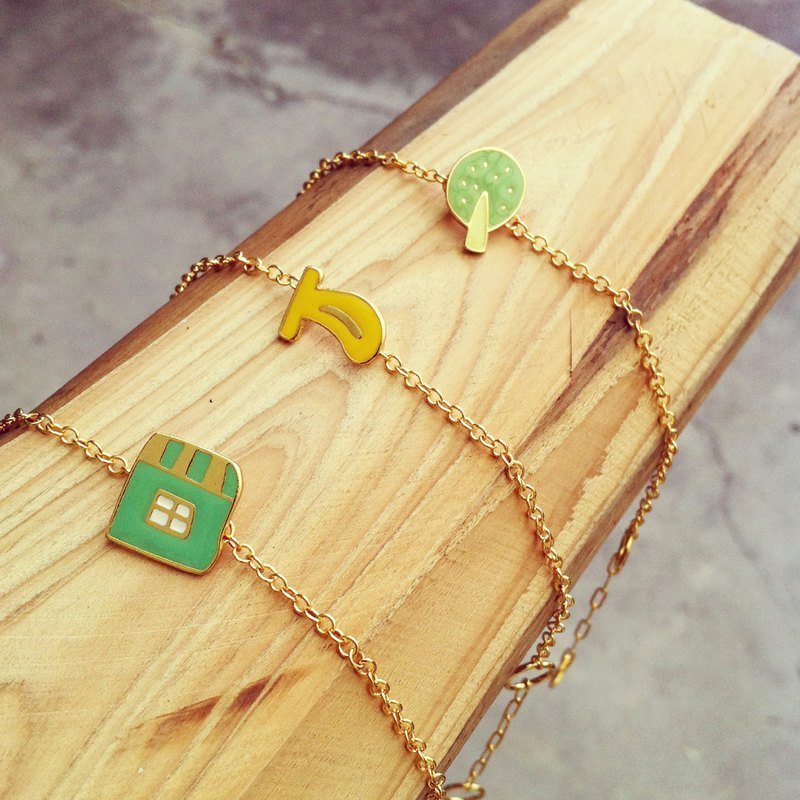 Green house / sweet banana / trees ☉ Bracelet (trees arrival) - Bracelets - Other Metals Yellow