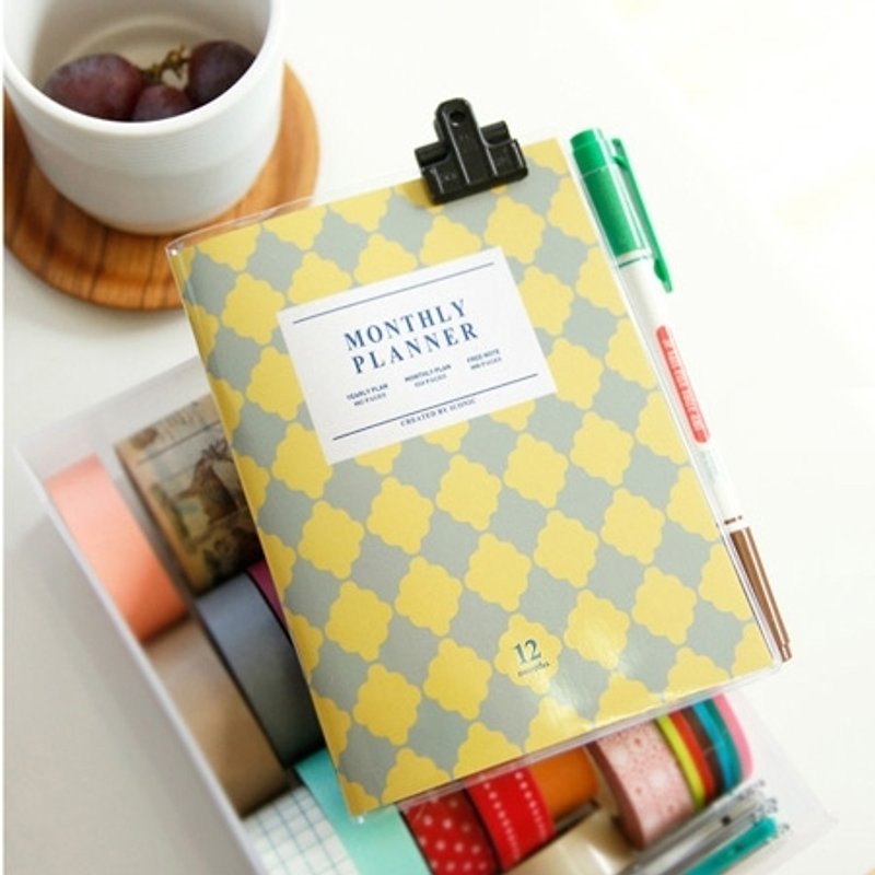 Dessin x Iconic-A6 mini plan this month V2- yellow, ICO98227 - Notebooks & Journals - Paper Yellow