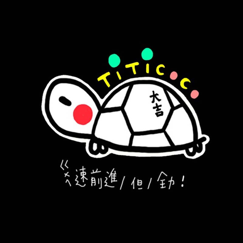 ohmyLOGO / full-speed forward turtle badge - เข็มกลัด/พิน - พลาสติก สีดำ