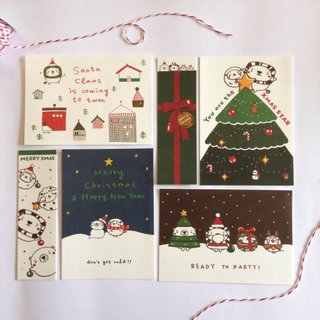 【コンボパック]ジングルクリスマスコンボパック