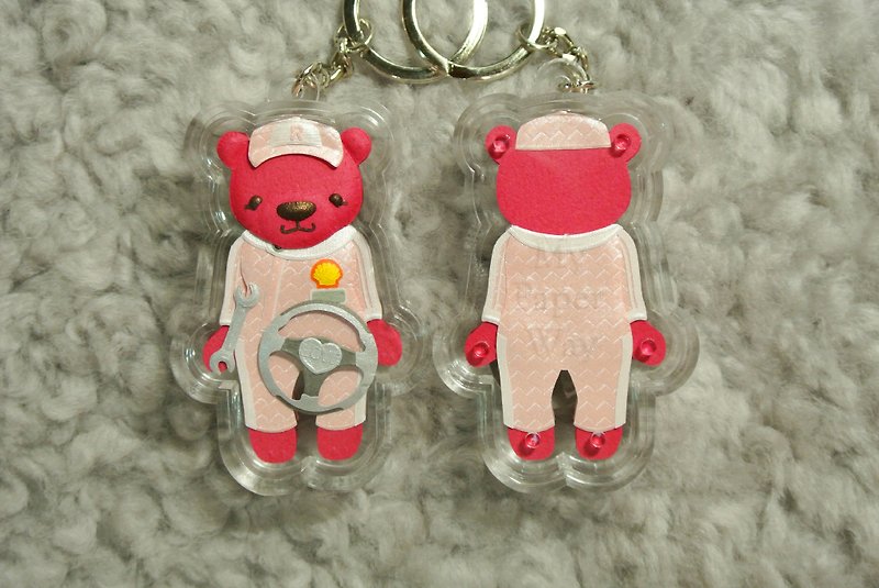 Dumpy Bear Cubs paper sculpture Charm NO.18 - Keychains - Paper Pink