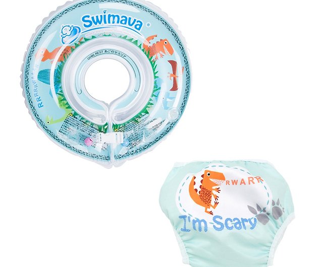 Swimava dinosaur baby swimming collar/diaper suit set - Shop