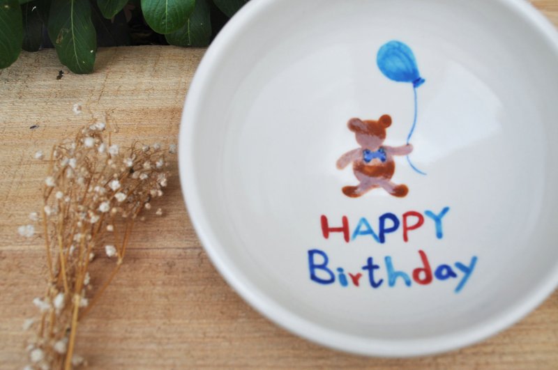 紳士熊系列(氣球happy birthday) - 碗 - 瓷 藍色
